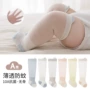 婴幼儿超薄无骨新生儿棉袜