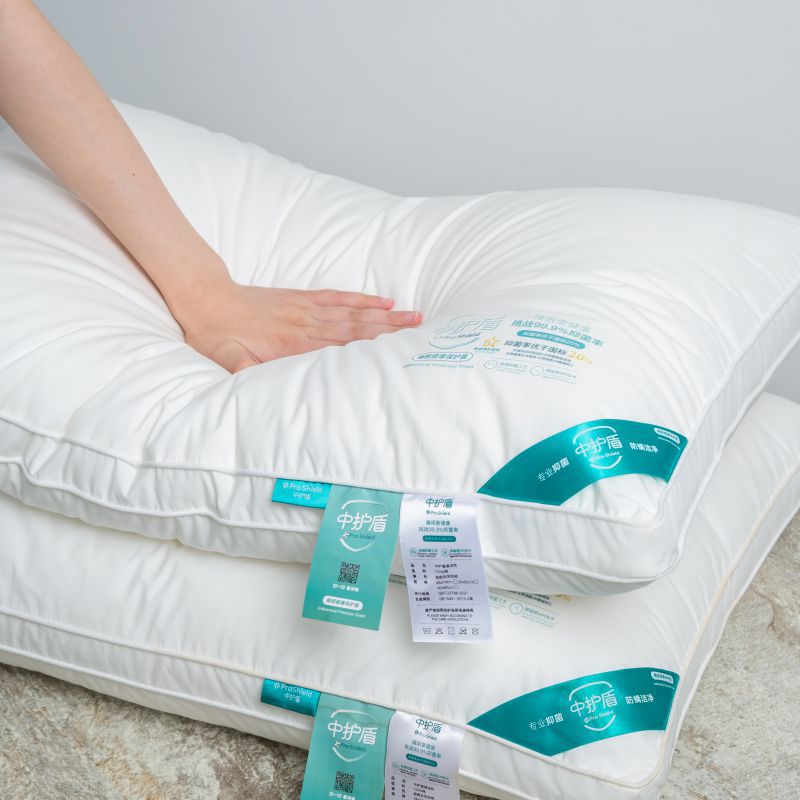 Medium shield dust-proof anti-fouling anti-mite easy cleaning five-star hotel feather velvet medium and low pillow pillow core adult single one