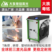 ���⺸�әCȫ�ԄӼ��⺸�әC���ýǺ�ƴ���ܲ�б���X���P䓺��әC