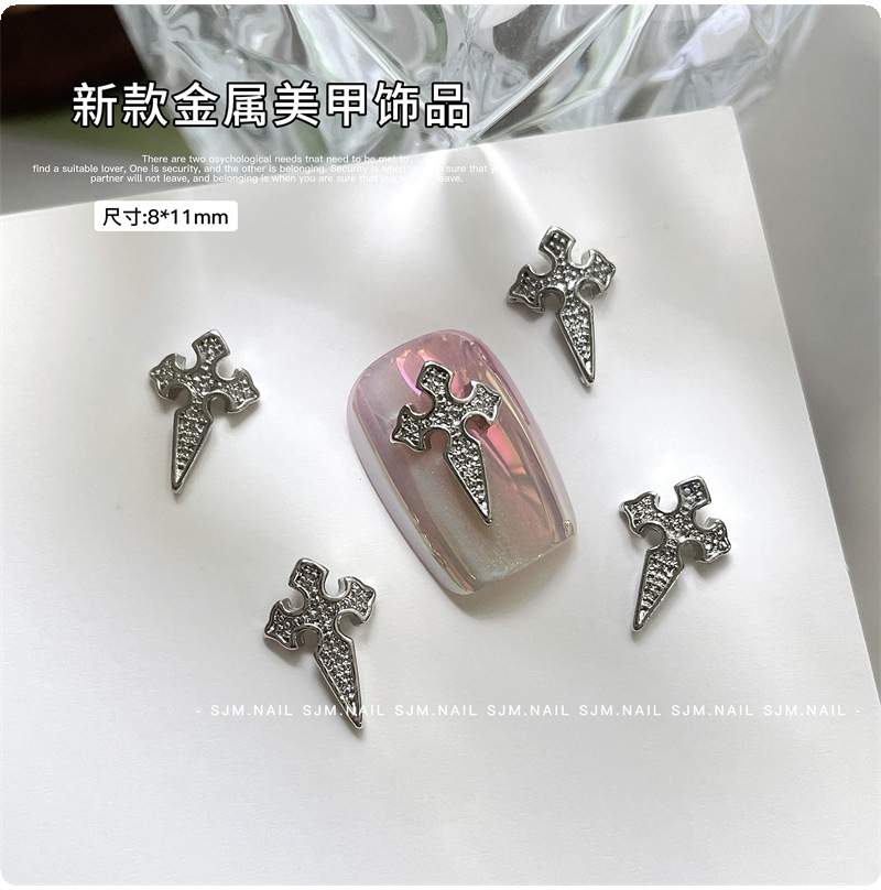 H29-49 플래티넘