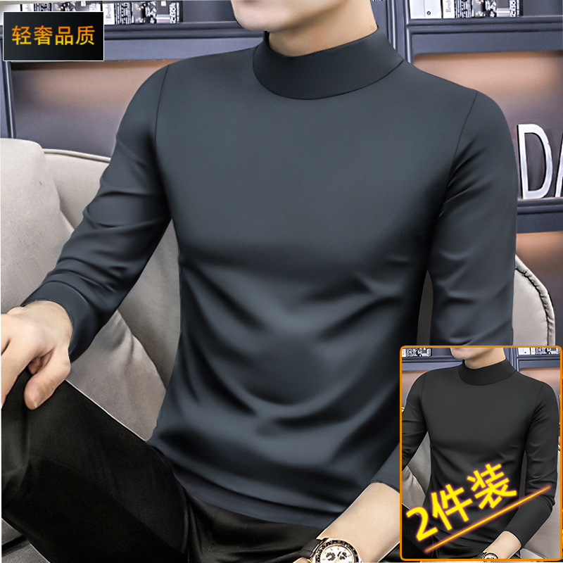 얇은 2팩 850 다크그레이 + 블랙
