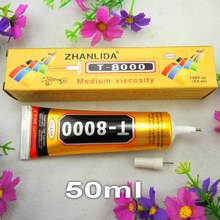 ճ���_T8000�����z ��Ʒ�Ԏ���^50ml�c��z ��������z ������z