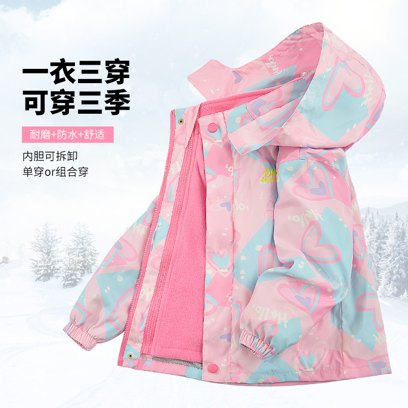 Primavera y otoño chaqueta de niñas nuevo traje de asalto infantil 3 - en - 1 desmontable acolchado vestido de niñas de otoño