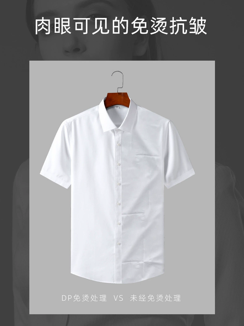 Cotton men's shirt for work