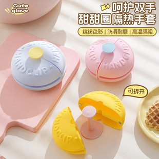 ��������Ȧ���������͸ߜط��C�N�������o�۱ڒ���z���C�֊A