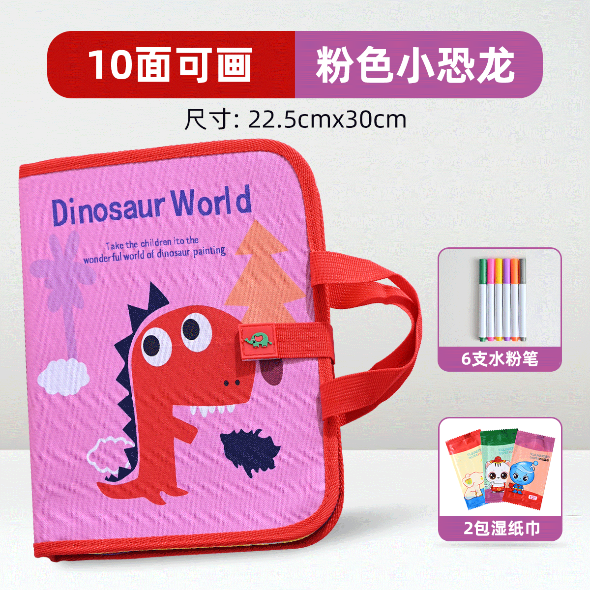 子供の絵の板の落書きの小さい黒板の益智啓蒙の字の板の水の絵の本は色を塗る赤ちゃんのおもちゃを拭くことができます。