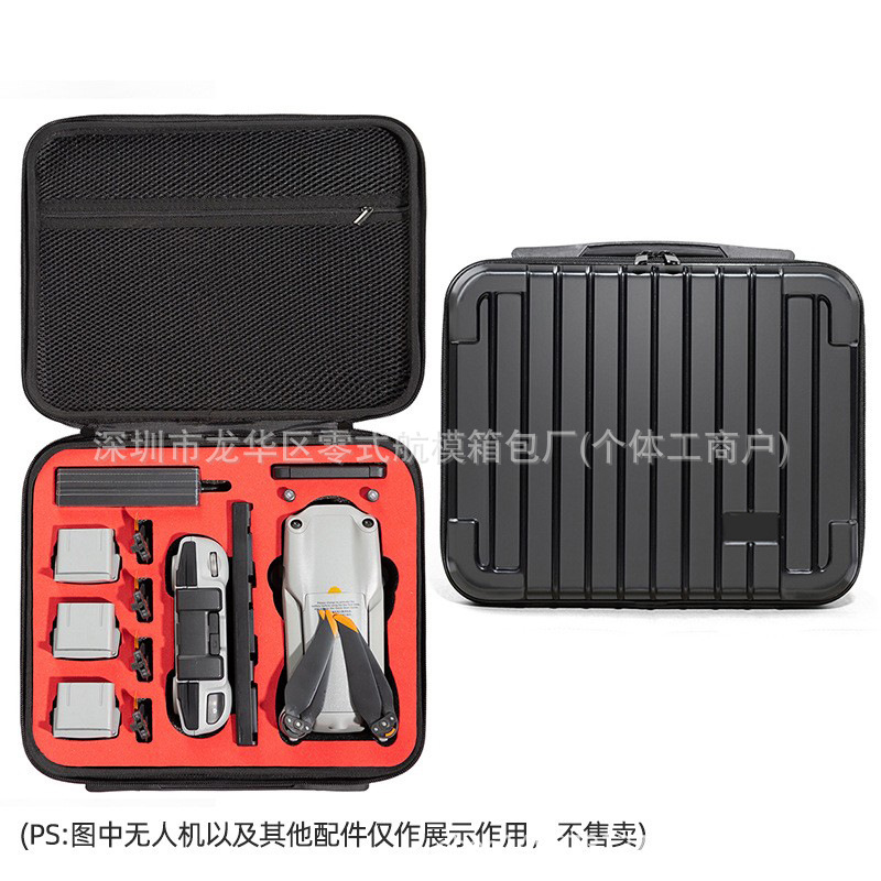 Adecuado para DJI air 2s maleta dji air 2 Changfei caja de almacenamiento bolsa de almacenamiento bolsa de versión estándar