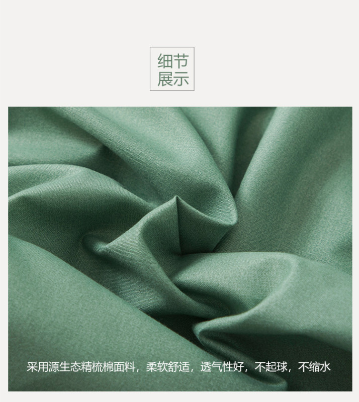 https://www.toonies.cn詳情圖(11).jpg_800x800.jpg