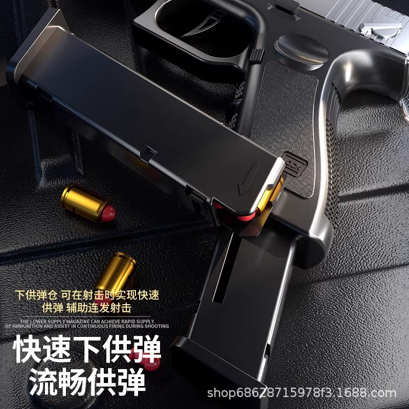1911 Glock lanzó una pistola de juguete colgante vacía del águila del desierto contra el soplado de balas blandas simulación de niños y niñas robando mano image 3