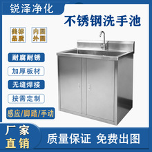 304���P�ϴ�ֳ؆��p�˸Б��_̤ˮ���^�tԺʳƷ�o�m܇�gˮ��RUIZE