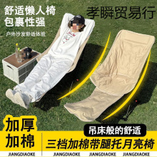 ���������ۯB�k�����������������{����������ɳ�l��¶�I�b�����b