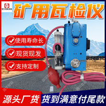 �V��CJG10��������y���� �V���ߙz�x ��yʽ����y����