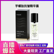 �F؛������ԭҺ���忹�����A�������y�����Ͼo�¾��AҺԴ�^���S