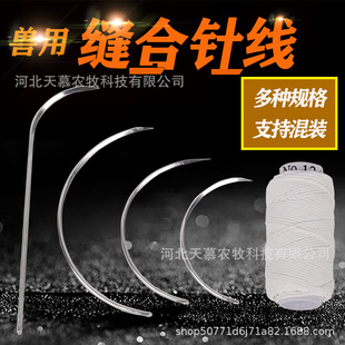 �F�ò��P䓿p���ֱᘏ�� �i�Rţ�򹷌����ÿp��� �p�Ͼ��F��