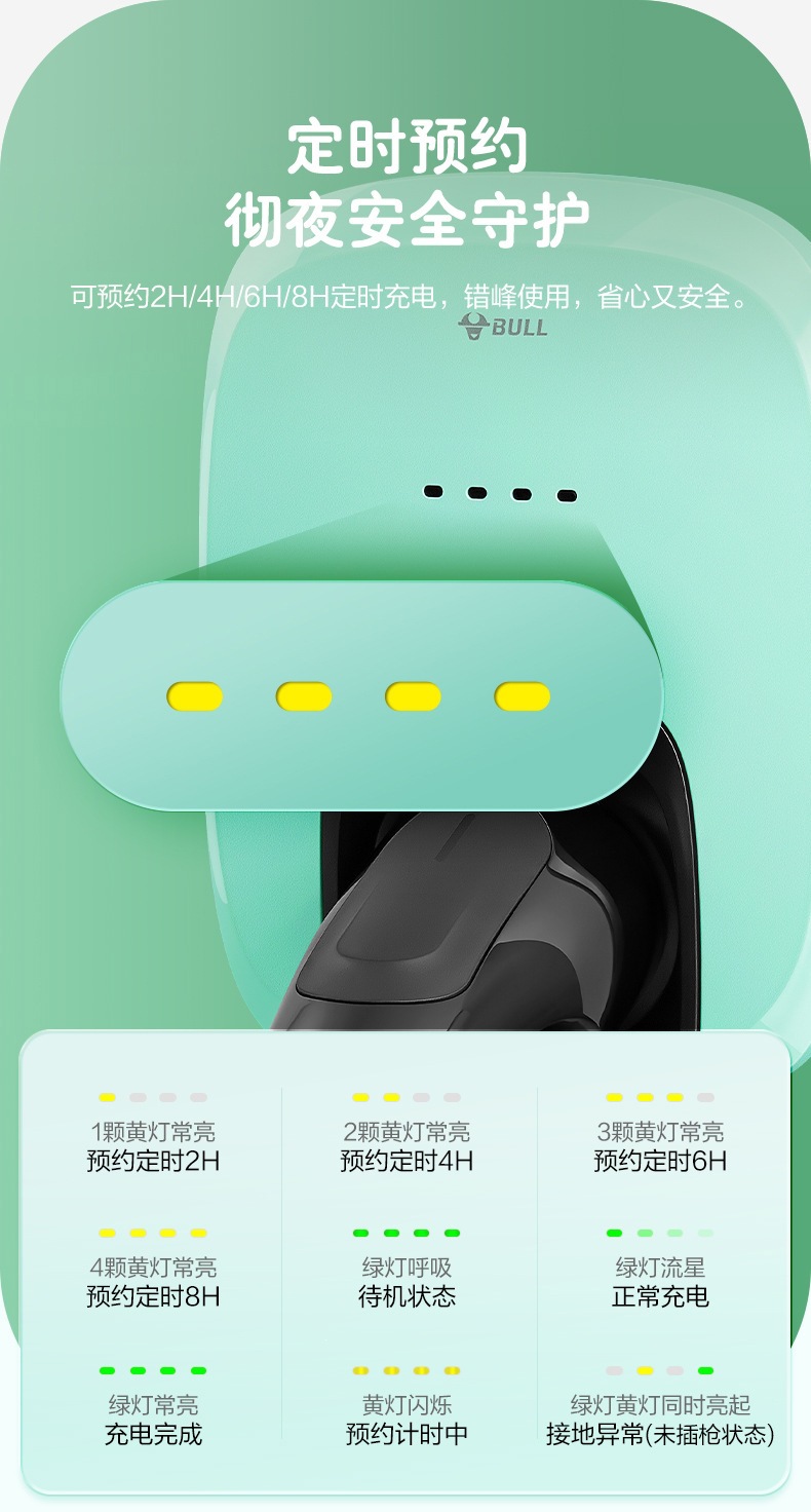 详情-06.jpg