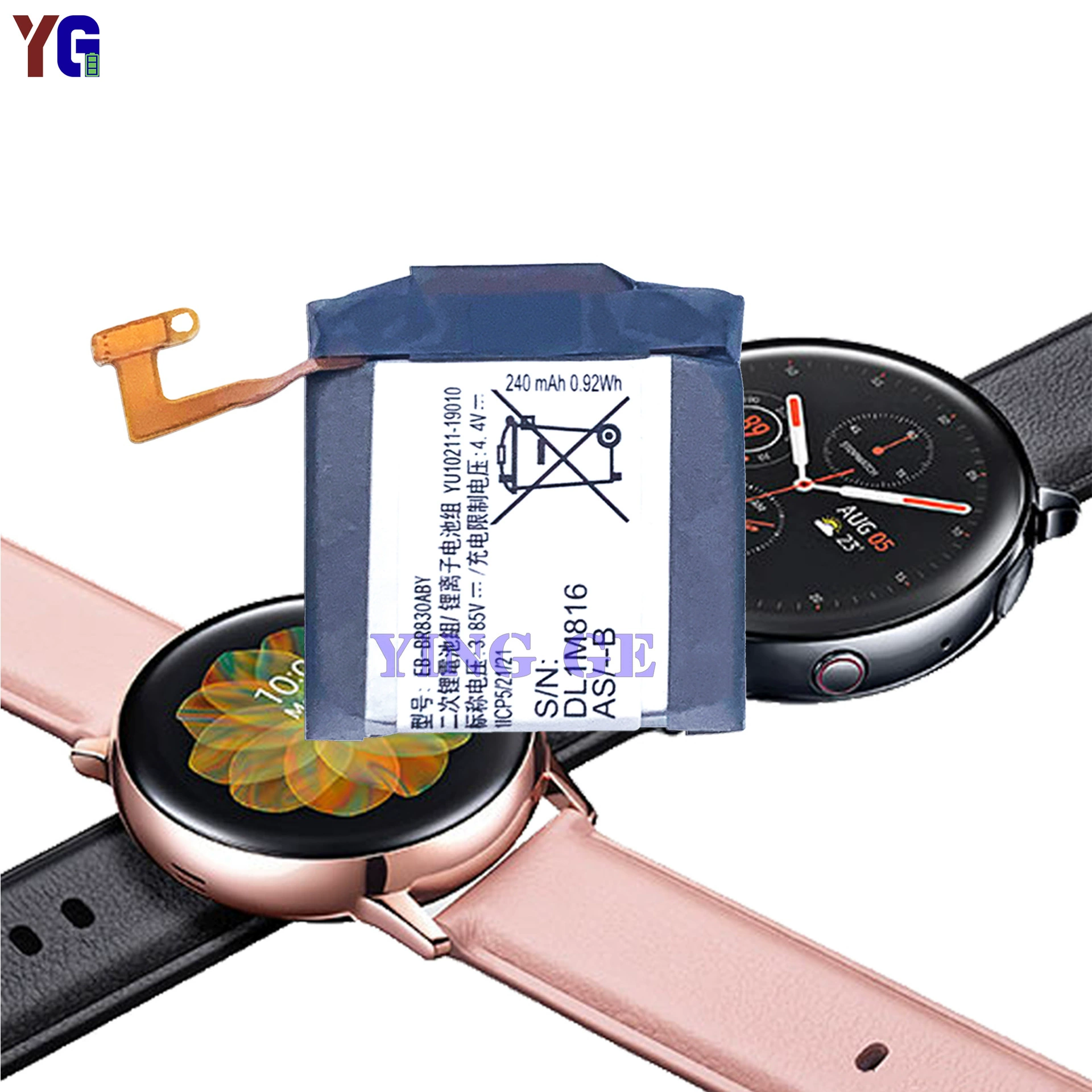 Samsung, совместимая батарея часов 40mm, модели R850, R835, оптом