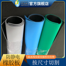 ���o�̨�|�S�޹���̨���|�^����ˮ������2/3/5mm�ߴ�ɶ���