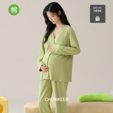 带胸垫月子服夏季产后棉质孕妇睡衣怀孕期产妇哺乳纯色春秋家居服