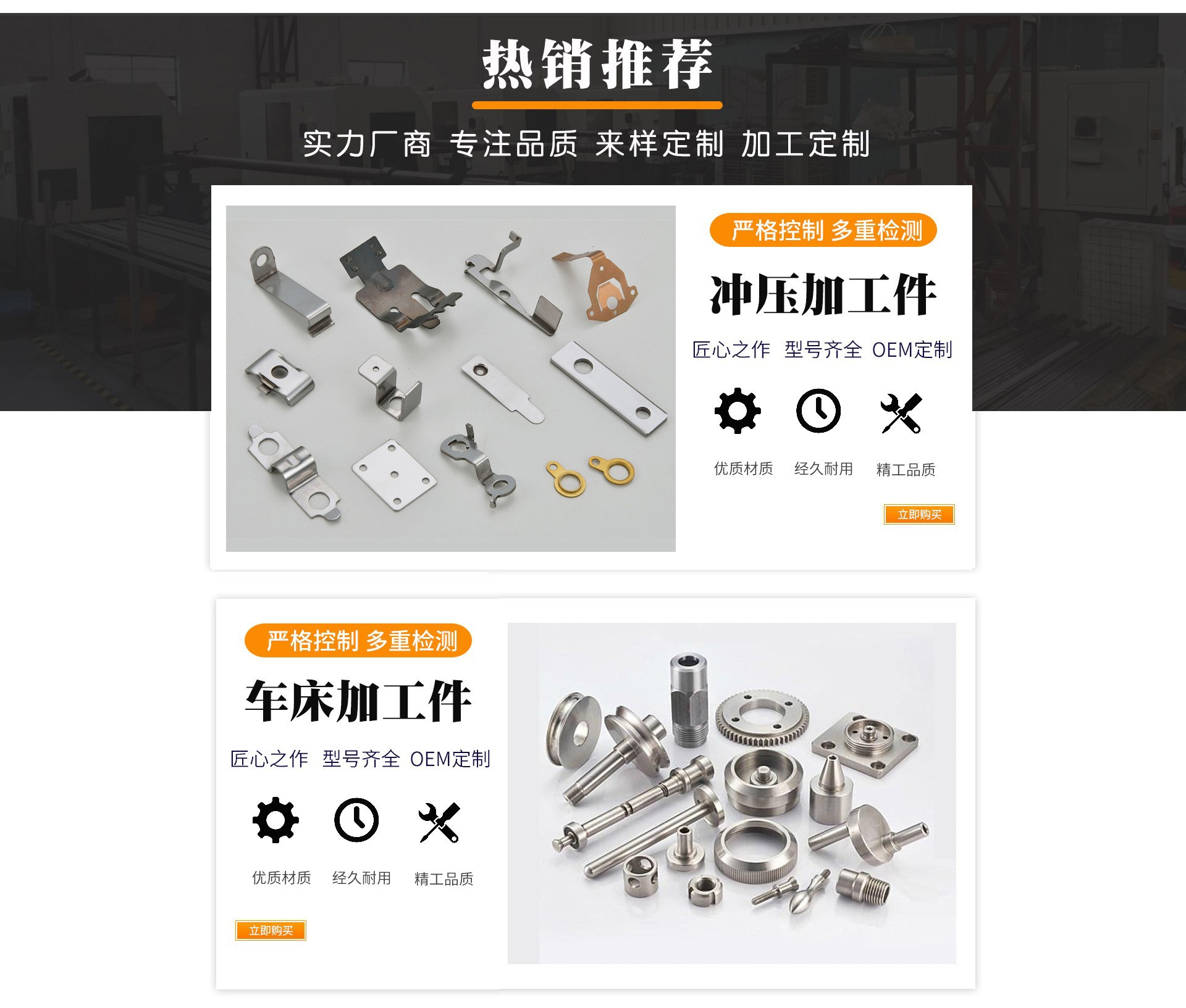 O1CN01UVSonR1NnG0OI2nOs_!!2927