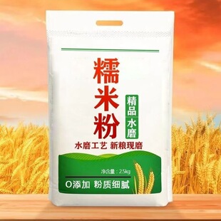 ���xˮĥŴ�׷�����С���b���A����ѩ���ｭ�׷�ͨ�ô��b���l