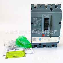 ȫ��ԭ�b��Ʒ�ܚ���·�� �̶�ʽ�̶�ʽLV516331