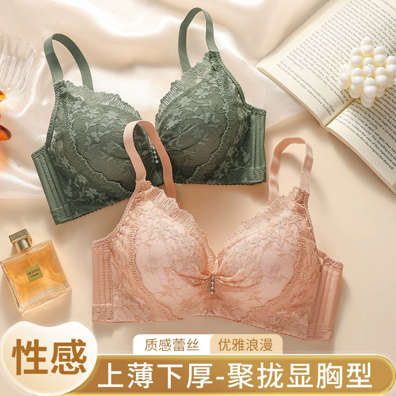 Толстая 8 см плоская грудь, маленькая грудь, большая, бюстгальтер