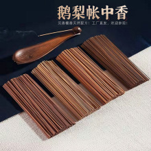 �ŷ����������Z�掤������K�f�־�����ó����҃�����ѩ�д���
