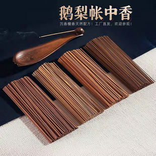 �ŷ����������Z�掤������K�f�־�����ó����҃�����ѩ�д���