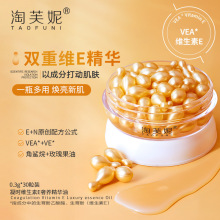 �S����E�z�Ҿ��A�� ������ve���ϙ��沿���A�� VE�Β����A��0.3g