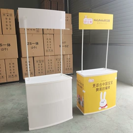 展示架;广告旗杆;展示柜