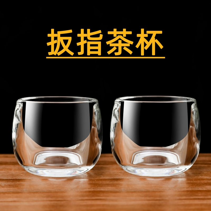 ☽Кольцо-подсвечник кружка стеклянная мастер cup личная одноразовая прозрачная чашка для чая кунг-фу чайник набор чашек барабан войны чашка высокой качества