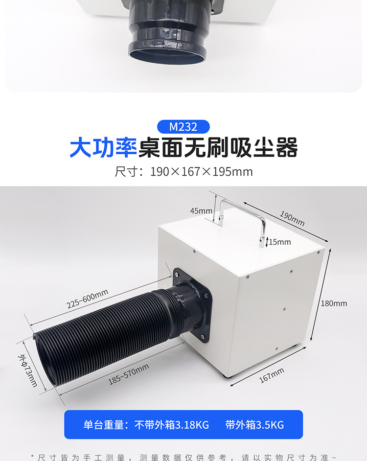 详情_09