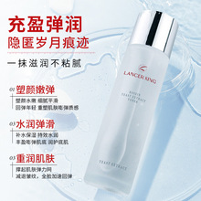 ��ɫ����Һ�����A�鼚ā�w�|����ˮŮʿˬ�wˮ���A�o�wƷ�S���l