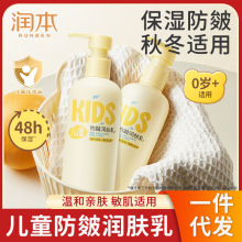 ������ͯ���w����ﱣ���̝��냺���w��ȫ������������˪�ﶬ����