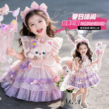 Ůͯ�B��ȹ�ļ�2026�¿���⃺ͯ���������ȹ���ؐ�����Ռ���ȹ��