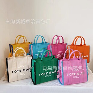 ͹ذTotebags¿sOӋײɫб