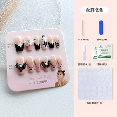 光療純手工穿戴甲粉色愛心鑽石美甲貼粉黑法式指甲片成品美甲24片