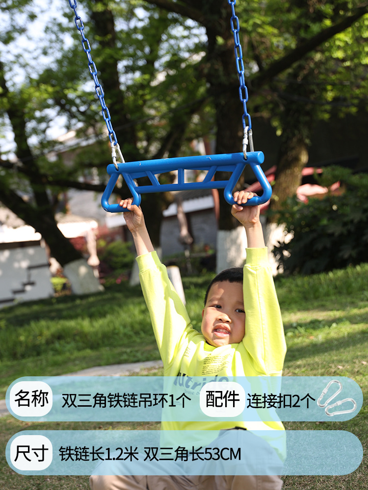 juguetes al aire libre colgantes colgantes escaleras de escalada de cuerda colgantes escaleras de cuerda colgantes equipos de entrenamiento físico de jardín de infantes para niños