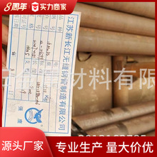 无锡现货销售 16MnDG GB18984 低温用无缝钢管 江阴产低温管 批发