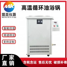 �S�Ҍ����ԺУ�a�ؼӟ����ܔ��@�Ͳ� �ߜ�ѭ�h��ԡ�  ѭ�h�Ͳ�