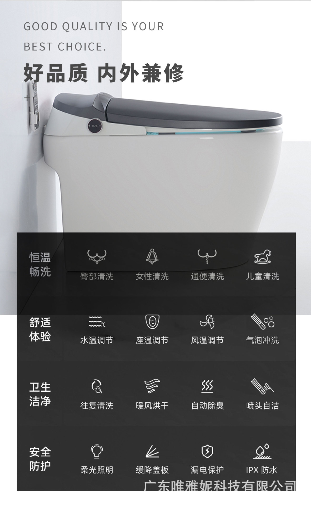 IK-332-T灰色（下沉式）中文_05.jpg