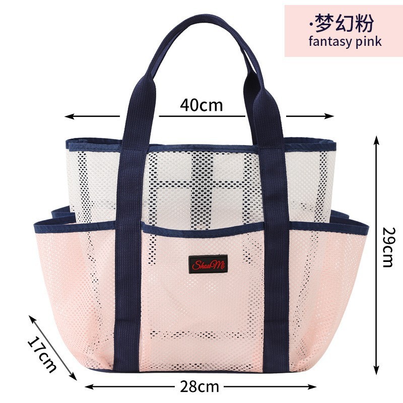 夏の新型ハワイアントートビーチバッグ大容量フィットネス水着収納袋ポータブル手提げメッシュバッグ|undefined