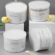 �����޺����y�������Ͷ���һ�����l�������޻����p�^ľ����Ҏ��