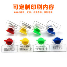 ���D�U��ABS���϶����ȼ��ˮ늱�x����S�ҹ���һ����Ӌ����ӡ