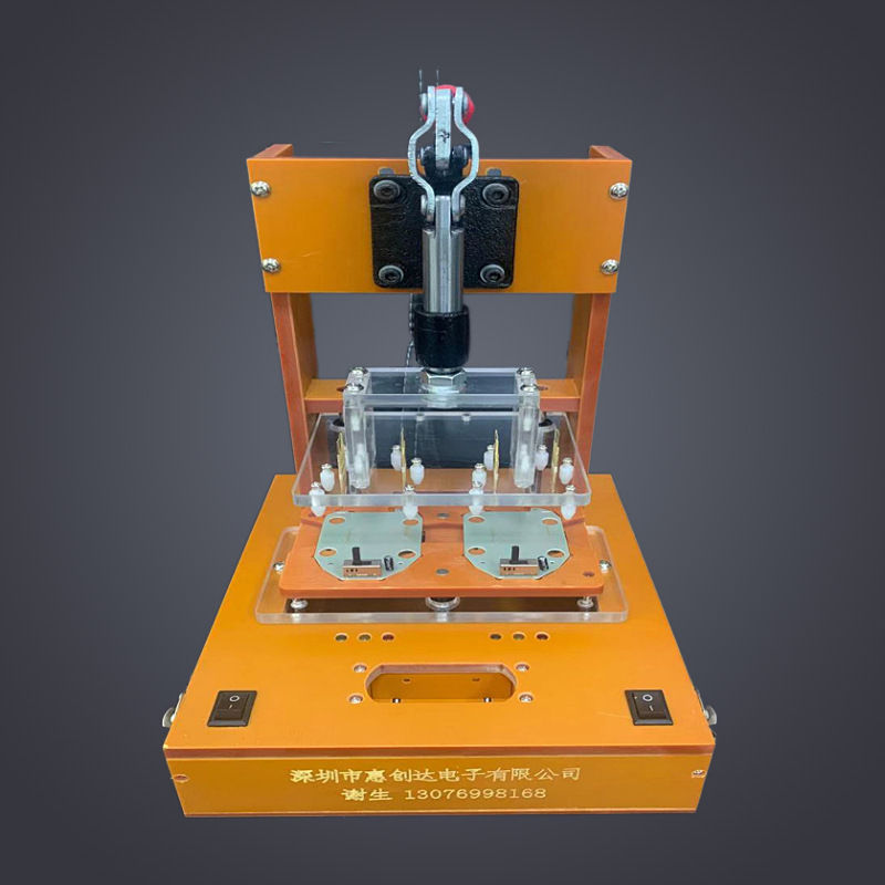 智能洗手液机主板功能测试架  各种PCBA测试治具  测试工装夹具