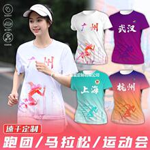 �R�����ܲ��܈FT���ٸɶ��䶨���·�diy�F�w���b�V���Ļ���ӡlogo