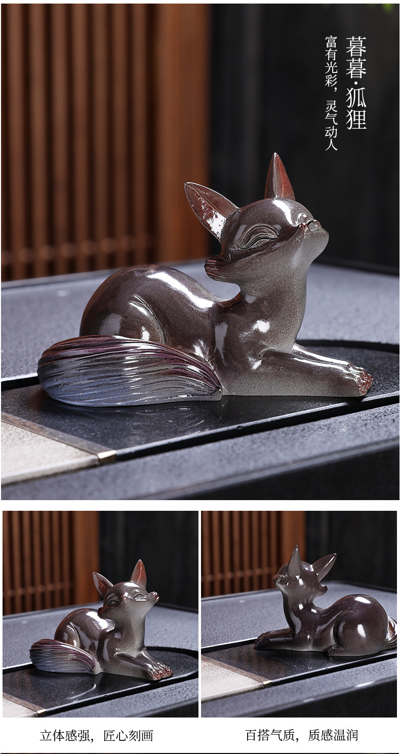 4陈世清-动物变色茶宠_09