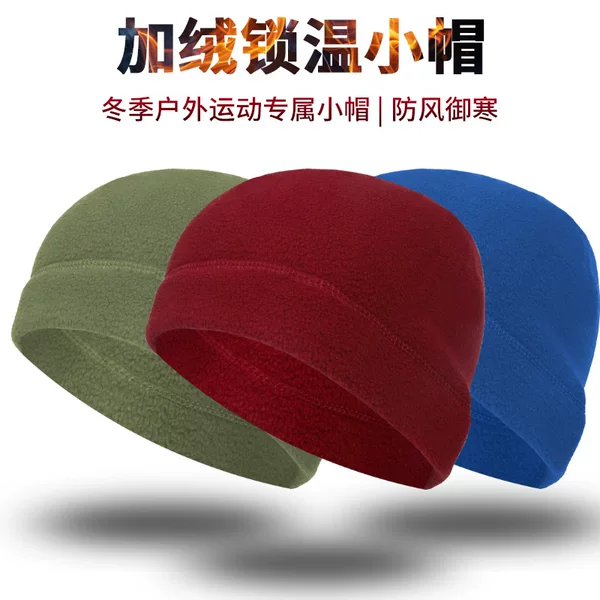 Amazon Autumn and Winter Polar Fleece Outdoor Cycling Hat Sports Fleece Cold-Proof Windproof Warm Ski Running Hat