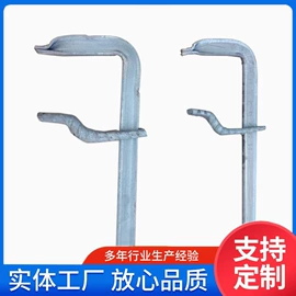 金属建材;支撑及蝴蝶扣;脚手架