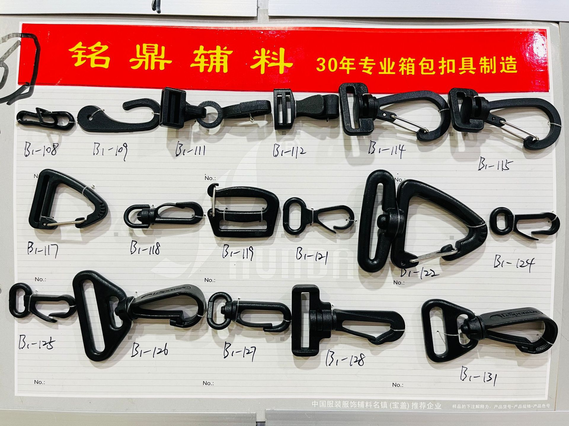 微信图片_202208102218345.jpg